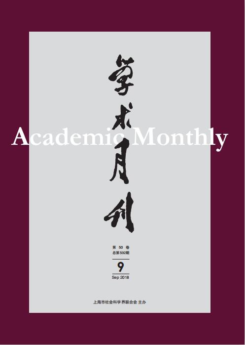 2003年和2005年