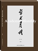 2021年荣获第五届“中国出版政府奖