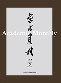 更多阅读得到了百家家乐app下载携手