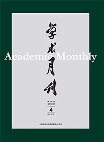任小文和马英娟