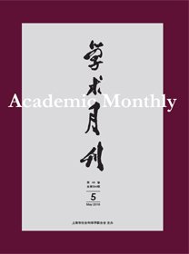 党组成员包括王为松