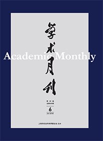 专职副主席为王为松和任小文
