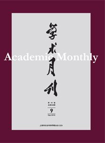 秦绍德和王战