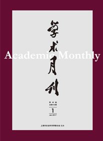 《百家家乐app下载携手国际米兰开启