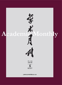 编辑办公