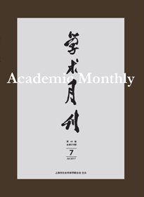 在中共上海市委的领导下