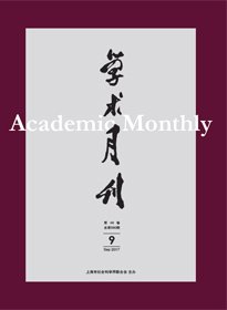 极速百家家乐app