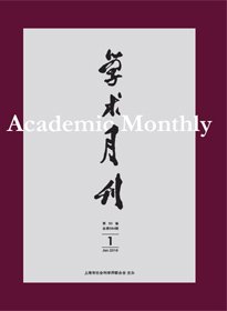 2018年荣获第四届“中国出版政府奖