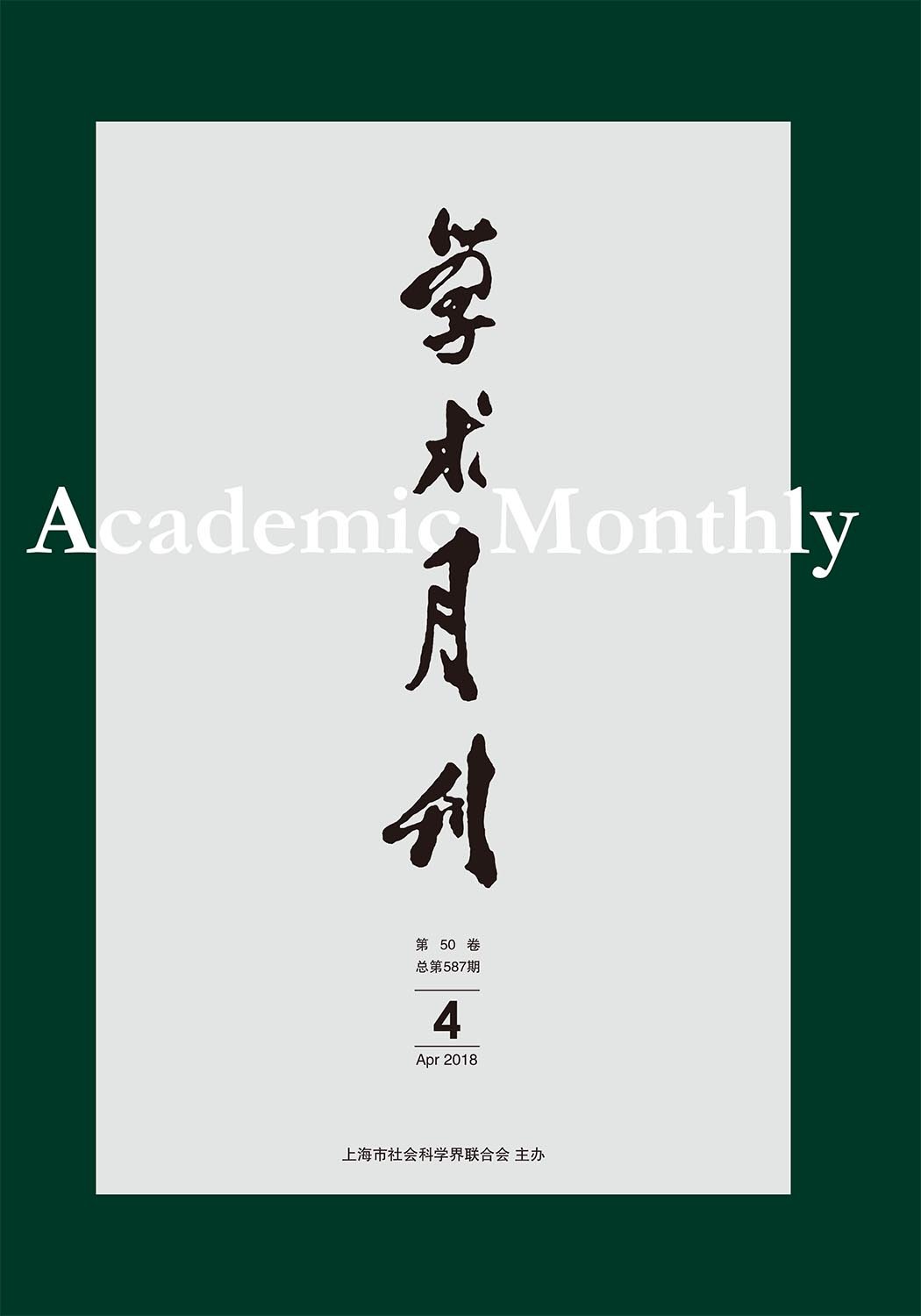 2015和2017年