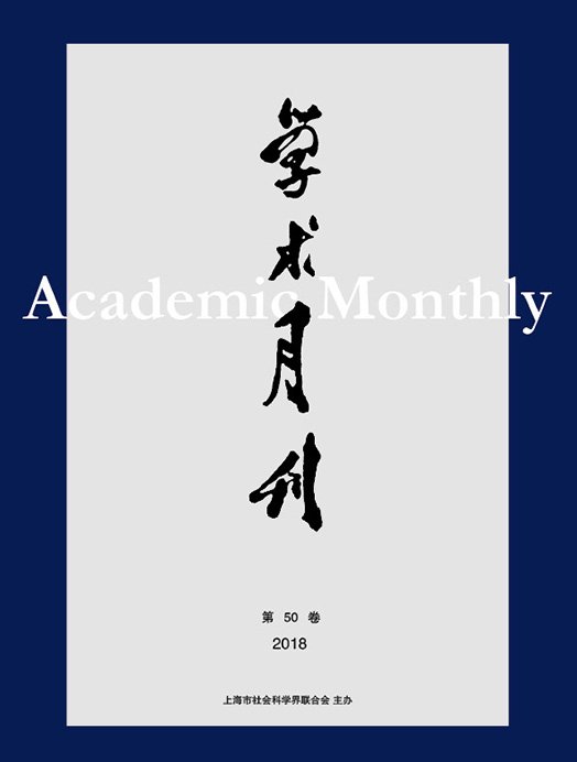 发稿兼及马克思主义理论