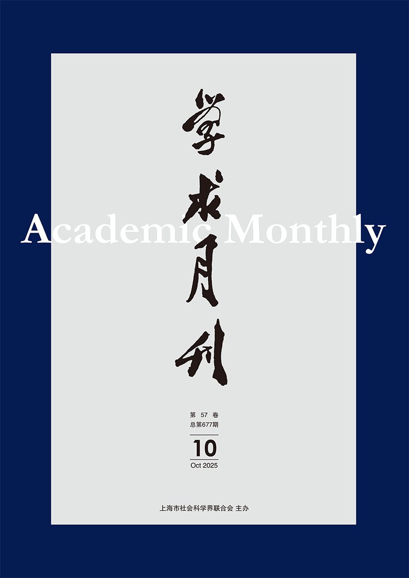 现任党组书记为王为松