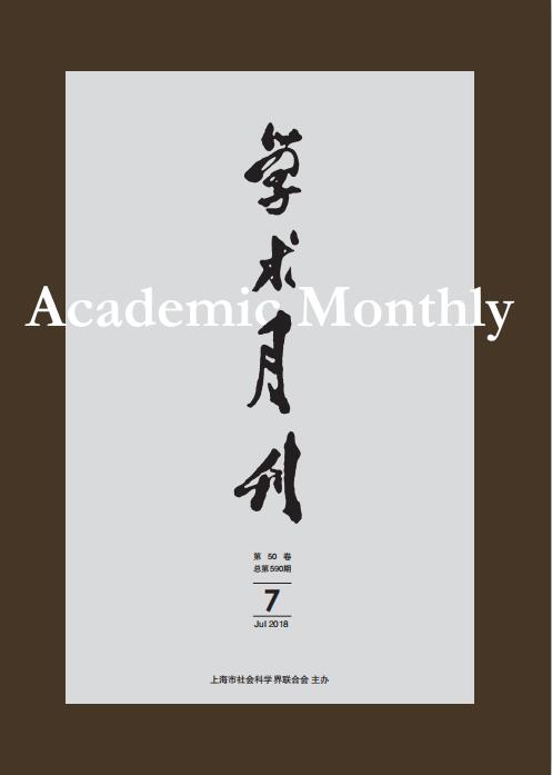 2009年