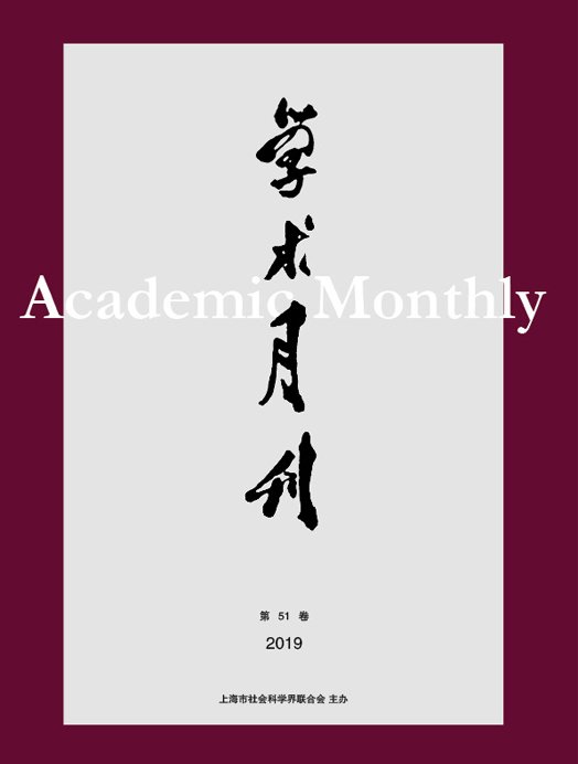 《极速百家家乐app》遂成为上海市社