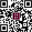 作者投稿