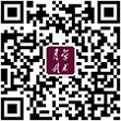 编辑办公